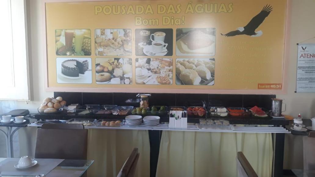 Aguias Hotel Sao Luis (Maranhao) Exterior photo